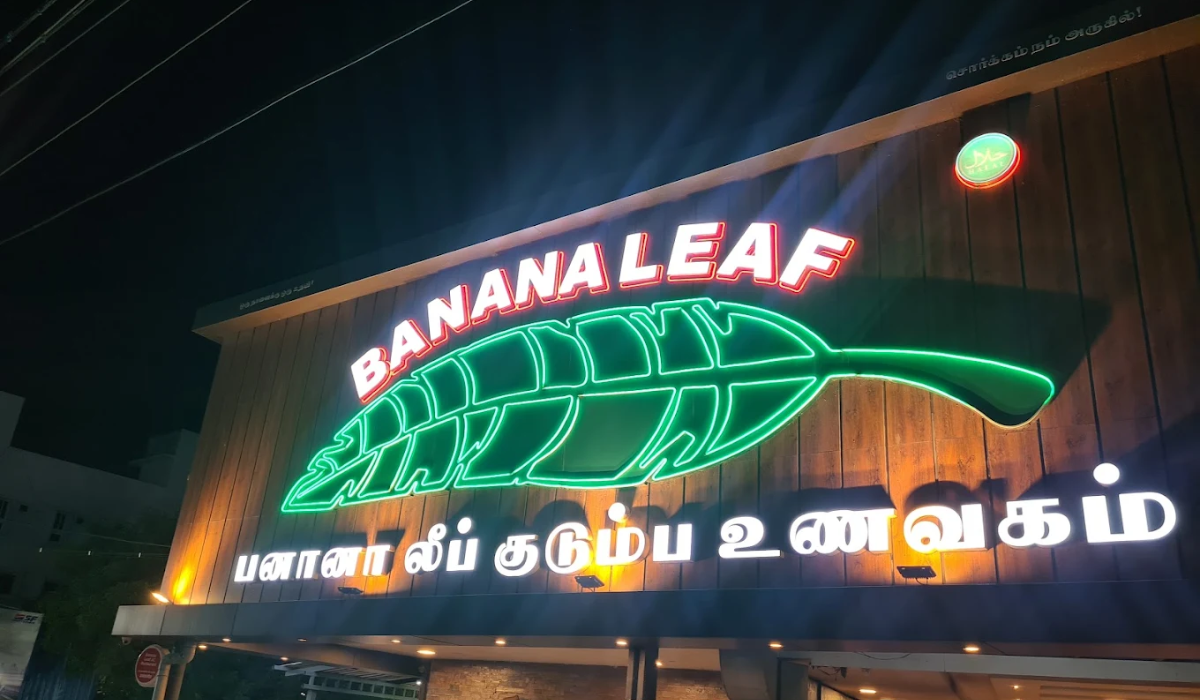 Banana Leaf Trichy