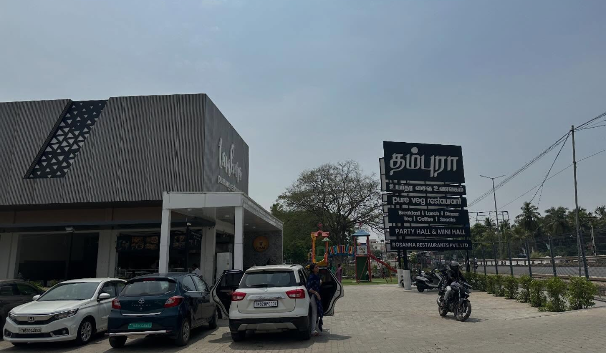 Hotel Tambura